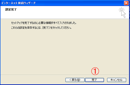 �����^���T�[�o�[�@���[���A�h���X�����V